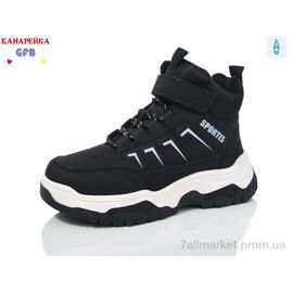 Черевики дитячі зручні Зима E3666-2 (8 пар р.32-37) "GFB-Канарейка" недорого оптом від прямого постачальника