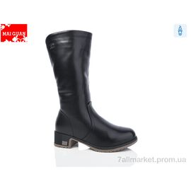 Фотография Сапоги женские удобные зима C7331-3 (8 пар р.37-42) "Maiguan" недорого оптом от прямого поставщика