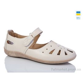 Туфлі жіночі стильні Літо 31231-1 (8 пар р.37-42) "Swin" недорого оптом від прямого постачальника