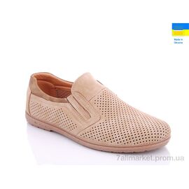 Туфлі чоловічі стильні Літо 5437-2 (8 пар р.40-45) "Swin" недорого оптом від прямого постачальника