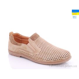 Туфлі чоловічі стильні Літо 5442-2 (8 пар р.40-45) "Swin" недорого оптом від прямого постачальника