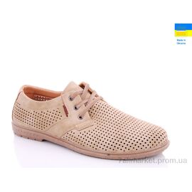 Туфлі чоловічі стильні Літо 5446-2 (8 пар р.40-45) "Swin" недорого оптом від прямого постачальника