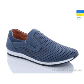 Кросівки чоловічі модні Літо 8211-3 (8 пар р.40-45) "Swin" недорого оптом від прямого постачальника