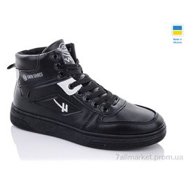 Кросівки чоловічі модні Весна/осінь 0310-7 (8 пар р.41-46) "Swin" недорого оптом від прямого постачальника