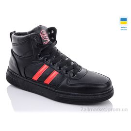 Кросівки чоловічі модні Весна/осінь 034-8 (8 пар р.41-46) "Swin" недорого оптом від прямого постачальника