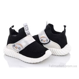 Фотография Кроссовки детские модные Лето AW953-1 (10 пар р.22-26) "SANLIN" недорого оптом от прямого поставщика