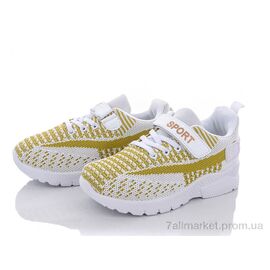 Фотография Кроссовки детские модные Весна/осень ALA013-6 (12 пар р.31-36) "SANLIN" недорого оптом от прямого поставщика