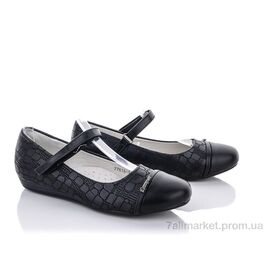 Фотография Туфли детские удобные Весна/осень A7761A-1 (8 пар р.32-37) "SANLIN" недорого оптом от прямого поставщика