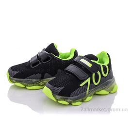 Кросівки дитячі модні Літо ALC019-1 (8 пар р.21-26) "SANLIN" недорого оптом від прямого постачальника