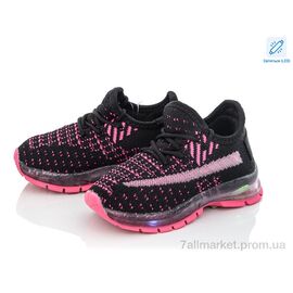 Кросівки дитячі модні Літо ALC016-1 LED (8 пар р.21-26) "SANLIN" недорого оптом від прямого постачальника