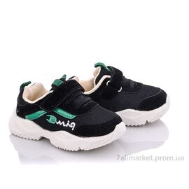 Фотография Кроссовки детские модные Весна/осень AW957 (10 пар р.22-26) "SANLIN" недорого оптом от прямого поставщика