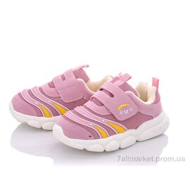 Фотография Кроссовки детские модные Весна/осень AW952 pink (10 пар р.22-26) "SANLIN" недорого оптом от прямого поставщика