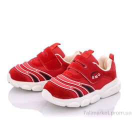 Фотография Кроссовки детские модные Весна/осень AW952 red (10 пар р.22-26) "SANLIN" недорого оптом от прямого поставщика