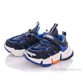 Фотография Кроссовки детские модные Весна/осень ALC023-2 (8 пар р.26-31) "SANLIN" недорого оптом от прямого поставщика