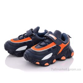 Кросівки дитячі модні Весна/осінь ALC020-2 (8 пар р.26-31) "SANLIN" недорого оптом від прямого постачальника