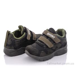 Фотография Кроссовки детские модные Весна/осень ALB047-32 (12 пар р.25-30) "SANLIN" недорого оптом от прямого поставщика