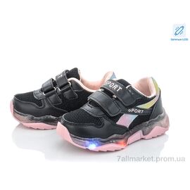 Фотография Кроссовки детские модные Весна/осень ALB030-1 LED (8 пар р.25-30) "SANLIN" недорого оптом от прямого поставщика