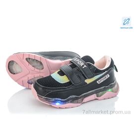 Фотография Кроссовки детские модные Весна/осень ALB031-1 LED (8 пар р.25-30) "SANLIN" недорого оптом от прямого поставщика