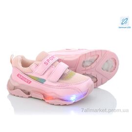 Фотография Кроссовки детские модные Весна/осень ALB031-37 LED (8 пар р.25-30) "SANLIN" недорого оптом от прямого поставщика