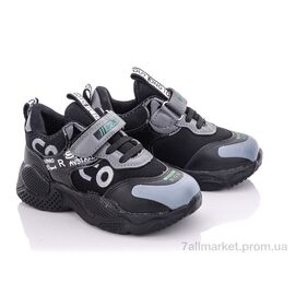 Кросівки дитячі модні Весна/осінь ALC033-1 (8 пар р.25-30) "SANLIN" недорого оптом від прямого постачальника