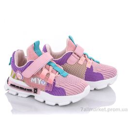 Фотография Кроссовки детские модные Весна/осень AFB267 pink (10 пар р.27-31) "SANLIN" недорого оптом от прямого поставщика