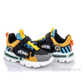 Фотография Кроссовки детские модные Весна/осень AFB267 blue (10 пар р.27-31) "SANLIN" недорого оптом от прямого поставщика