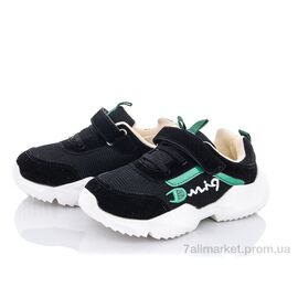 Фотография Кроссовки детские модные Весна/осень AW980 black (10 пар р.27-31) "SANLIN" недорого оптом от прямого поставщика