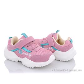 Фотография Кроссовки детские модные Весна/осень AW980 pink (10 пар р.27-31) "SANLIN" недорого оптом от прямого поставщика