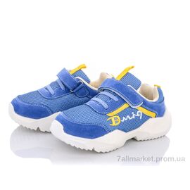 Фотография Кроссовки детские модные Весна/осень AW980 blue (10 пар р.27-31) "SANLIN" недорого оптом от прямого поставщика
