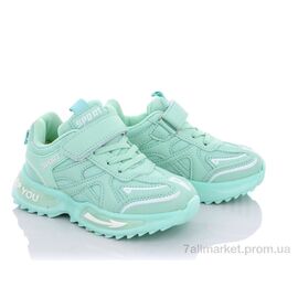 Кросівки дитячі модні Весна/осінь ABL2057B blue (6 пар р.26-31) "SANLIN" недорого оптом від прямого постачальника