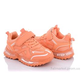Кросівки дитячі модні Весна/осінь ABL2057B orange (6 пар р.26-31) "SANLIN" недорого оптом від прямого постачальника