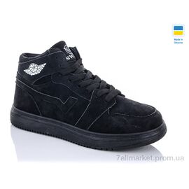 Кросівки жіночі модні Весна/осінь 1603-6 (8 пар р.36-41) "Swin" недорого оптом від прямого постачальника