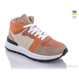 Кросівки жіночі модні Весна/осінь 1801-5 (8 пар р.36-41) "Swin" недорого оптом від прямого постачальника