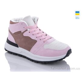 Кросівки жіночі модні Весна/осінь 1801-10 (8 пар р.36-41) "Swin" недорого оптом від прямого постачальника