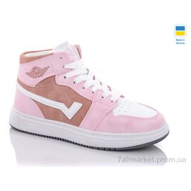 Фотография Кроссовки женские модные Весна/осень 1603-12 (8 пар р.36-41) "Swin" недорого оптом от прямого поставщика