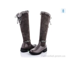 Фотография Сапоги детские красивые зима ALR01-4A (8 пар р.34-38) "SANLIN" недорого оптом от прямого поставщика