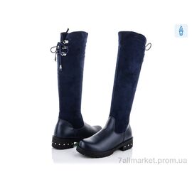 Фотография Сапоги детские красивые зима ALR02-2A (8 пар р.34-38) "SANLIN" недорого оптом от прямого поставщика