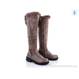 Фотография Сапоги детские красивые зима ALR04-10A (8 пар р.34-38) "SANLIN" недорого оптом от прямого поставщика