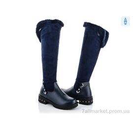 Фотография Сапоги детские красивые зима ALR04-2A (8 пар р.34-38) "SANLIN" недорого оптом от прямого поставщика