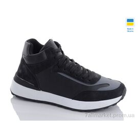 Кросівки чоловічі модні Весна/осінь 1313-2 (8 пар р.40-45) "Swin" недорого оптом від прямого постачальника