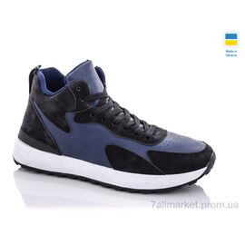 Кросівки чоловічі модні Весна/осінь 1314-3 (8 пар р.40-45) "Swin" недорого оптом від прямого постачальника