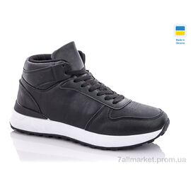 Кросівки чоловічі модні Весна/осінь 1317-1 (8 пар р.40-45) "Swin" недорого оптом від прямого постачальника