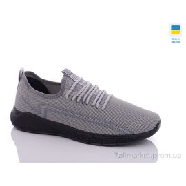 Кросівки чоловічі модні Літо 1010-2 (8 пар р.40-45) "Swin" недорого оптом від прямого постачальника