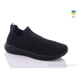 Кросівки чоловічі модні Літо 103-2 (8 пар р.40-45) "Swin" недорого оптом від прямого постачальника