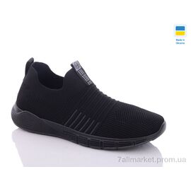 Кросівки чоловічі модні Літо 104-1 (8 пар р.40-45) "Swin" недорого оптом від прямого постачальника