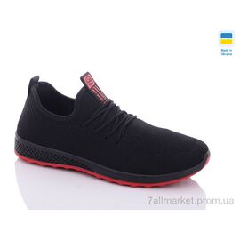 Кросівки чоловічі модні Літо 8717-2 (8 пар р.40-45) "Swin" недорого оптом від прямого постачальника