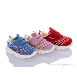 Фотография Кроссовки детские модные Весна/осень 10-5 mix (30 пар р.22-26) "SANLIN" недорого оптом от прямого поставщика