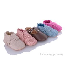 Фотография Пинетки Весна/осень 10-16-18 mix (60 пар р.11-18) "SANLIN" недорого оптом от прямого поставщика