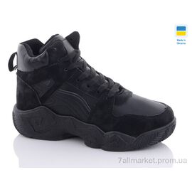 Фотография Ботинки женские стильные зима 8911-1 (8 пар р.36-41) "Swin" недорого оптом от прямого поставщика