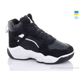 Фотография Ботинки женские стильные зима 8911-2 (8 пар р.36-41) "Swin" недорого оптом от прямого поставщика